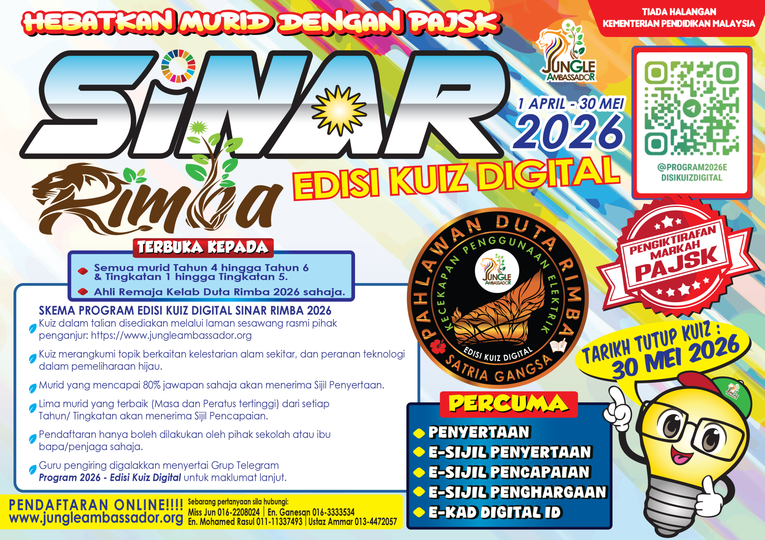 POSTER SINAR RIMBA-2026-NEW